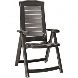 Keter Garden Chair Aruba 61x72x100cm, Grey (29180080939) | Garden chairs ➟ prof.lv