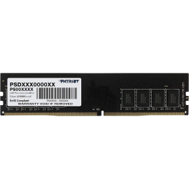 Operatīvā Atmiņa Patriot Signature Line PSD48G266681 DDR4 8GB 2666MHz CL19 Melna | Patriot ➟ prof.lv