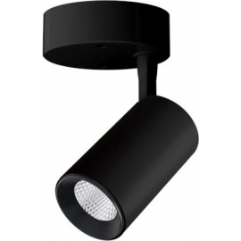 Spotlampa Tope Lighting Tela | Spotlampas ➟ prof.lv