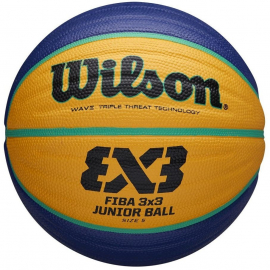 Basketbola Bumba Wilson Fiba 3X3 | Sporta preces ➟ prof.lv