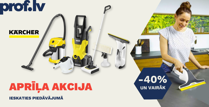 Karcher Mēneša akcijas